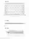 Fig. 05 - DEVICE AND METHOD FOR PATTERN IMPRINTING