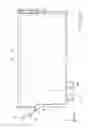 Fig. 07 - Liquid container