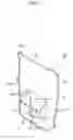 Fig. 03 - Shock absorbing structure of vehicle door