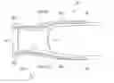 Fig. 01 - Swing arm structure for saddle riding vehicle
