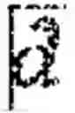 Fig. 18 - PASSIVE FLOW CONTROL MECHANISM FOR SUPPRESSING TOLLMIEN-SCHLICHTING WAVES, DELAYING TRANSITION TO TURBULENCE AND REDUCING DRAG