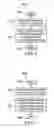 Fig. 04 - System and method of blade-tip facilitated aircraft capture