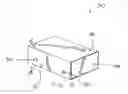 Fig. 15 - Foldable box