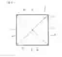 Fig. 04 - Paper inner container for holding liquid refill contents