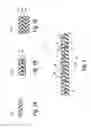 Fig. 02 - Non-continuously laminated structures of thermoplastic films with differing material compositions and functional material properties