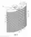 Fig. 18 - Non-continuously laminated structures of thermoplastic films with differing material compositions and functional material properties