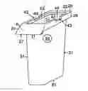 Fig. 01 - BIN