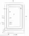 Fig. 14 - BIN