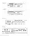 Fig. 05 - Storage apparatus and storage method