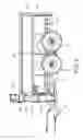 Fig. 03 - Spout autorotate for a grain cart