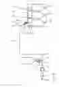 Fig. 06 - Conveyor installation and method for conveying plastics granulate