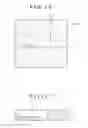 Fig. 11 - Microstructure manufacturing method and ION beam apparatus