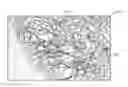 Fig. 01 - Mycelium storage medium for use in storing hydrogen