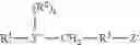 Fig. 19 - Increased wetting of colloidal silica as a polishing slurry