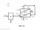Fig. 10 - Selective retention of multivalent ions