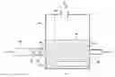 Fig. 01 - BATCH INLET SPOOL