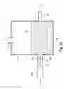 Fig. 02 - BATCH INLET SPOOL