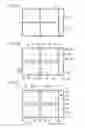 Fig. 06 - Vacuum glass panel, glass window, and method for producing vacuum glass panel