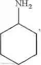 Fig. 04 - Method for preparing acetic acid by carbonylation of methanol