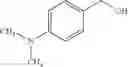 Fig. 35 - Method of producing organic compound