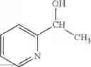 Fig. 53 - Method of producing organic compound