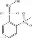 Fig. 09 - N-hydroxylsulfonamide derivatives as new physiologically useful nitroxyl donors