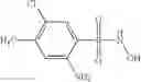 Fig. 120 - N-hydroxylsulfonamide derivatives as new physiologically useful nitroxyl donors