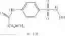 Fig. 132 - N-hydroxylsulfonamide derivatives as new physiologically useful nitroxyl donors