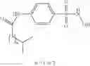 Fig. 135 - N-hydroxylsulfonamide derivatives as new physiologically useful nitroxyl donors