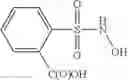 Fig. 140 - N-hydroxylsulfonamide derivatives as new physiologically useful nitroxyl donors