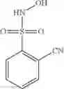 Fig. 27 - N-hydroxylsulfonamide derivatives as new physiologically useful nitroxyl donors