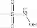 Fig. 94 - N-hydroxylsulfonamide derivatives as new physiologically useful nitroxyl donors