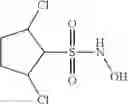 Fig. 98 - N-hydroxylsulfonamide derivatives as new physiologically useful nitroxyl donors
