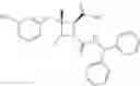 Fig. 112 - Therapeutic compounds and compositions