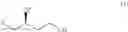 Fig. 40 - Method for producing 5-hydroxypiperidine-2-carboxylic acid