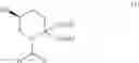 Fig. 07 - Method for producing 5-hydroxypiperidine-2-carboxylic acid