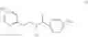 Fig. 09 - Catalytic hydrogenation of nitriles