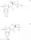 Fig. 05 - FUNGICIDAL COMPOSITIONS