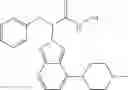Fig. 184 - Heterocyclic compounds and uses thereof