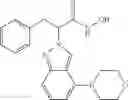 Fig. 189 - Heterocyclic compounds and uses thereof