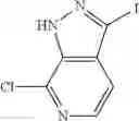 Fig. 259 - Heterocyclic compounds and uses thereof