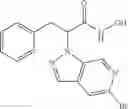 Fig. 48 - Heterocyclic compounds and uses thereof