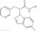 Fig. 77 - Heterocyclic compounds and uses thereof