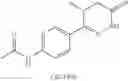 Fig. 215 - Compounds And Compositions For The Treatment Of Cancer