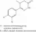 Fig. 75 - Compounds And Compositions For The Treatment Of Cancer