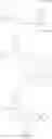 Fig. 27 - Heterocyclic compound and organic light emitting element using same
