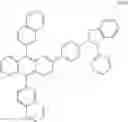Fig. 64 - Heterocyclic compound and organic light emitting element using same