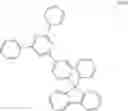 Fig. 65 - Heterocyclic compound and organic light emitting element using same