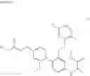 Fig. 02 - [4-(1,3,3-trimethyl-2-oxo-3,4-dihydro-1H-quinoxalin-7-yl)phenoxy]ethyloxy compound or salt thereof