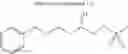Fig. 13 - [4-(1,3,3-trimethyl-2-oxo-3,4-dihydro-1H-quinoxalin-7-yl)phenoxy]ethyloxy compound or salt thereof